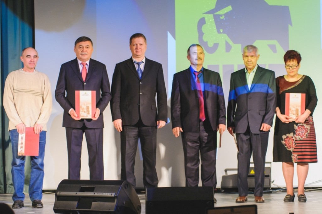 20141024-0577-ChKZ sotrudniki Rudenko